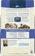 Load image into Gallery viewer, Blue Buffalo Life Protection Formula Healthy Weight Large Breed Adult Chicken & Brown Rice Recipe Dry Dog Food