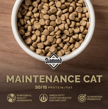 Load image into Gallery viewer, Diamond Maintenance Dry Cat Food