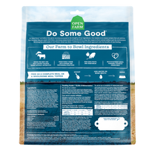 Load image into Gallery viewer, Open Farm Grain Free Surf & Turf Recipe Freeze Dried Raw Dog Food