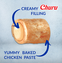 Load image into Gallery viewer, Inaba Cat Churu Bites Chicken Recipe Wraps Tuna With Salmon Recipe Cat Treats