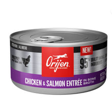 Load image into Gallery viewer, Orijen Chicken Salmon Entree in Bone Broth
