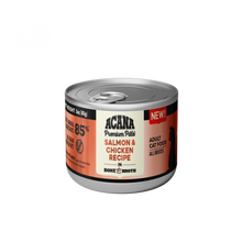 Load image into Gallery viewer, ACANA Salmon &amp; Chicken in Bone Broth
