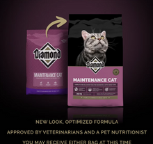 Load image into Gallery viewer, Diamond Maintenance Dry Cat Food
