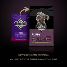 Load image into Gallery viewer, Diamond Puppy Dry Food
