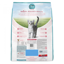 Load image into Gallery viewer, Purina ONE +Plus Healthy Kitten Dry Cat Food
