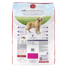 Load image into Gallery viewer, Purina ONE SmartBlend Vibrant Maturity 7+ Senior Formula Dry Dog Food
