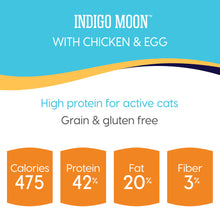Load image into Gallery viewer, Solid Gold Indigo Moon with Chicken &amp; Eggs Dry Cat Food
