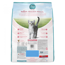 Load image into Gallery viewer, Purina ONE Kitten Growth &amp; Development Dry Cat Food
