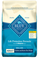 Load image into Gallery viewer, Blue Buffalo Life Protection Formula Small Bite Adult Chicken &amp; Brown Rice Recipe Dry Dog Food
