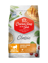 Load image into Gallery viewer, Chicken Soup For The Soul Weight &amp; Mature Care Dry Cat Food

