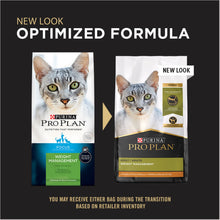 Load image into Gallery viewer, Purina Pro Plan Focus Weight Management Chicken &amp; Rice Formula Adult Dry Cat Food

